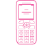 Les petites annonces Gsm, Smartphone, Tablette...